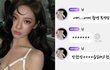 닝닝 뮤비 컨셉 유출에 망했다 이럼 ㅋㅋ MV 유출 진짜였네 사막 무대 미쳤음 ㄷㄷ