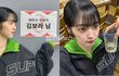 와 김보라 이혼 발표하고 인스타에 “끝. 우리는 행복했다” ㄷㄷ 영화제 이야기인데 겹쳐서다르게들림
