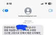 1박에 80만원짜리 풀빌라