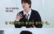엔터톡