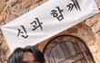 엔터톡