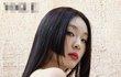 엔터톡