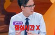 엔터톡