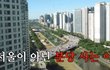 엔터톡