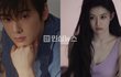 차은우 입대 전에 고윤정 만난 영상 떴다 ㄷㄷ 비주얼 미쳤네