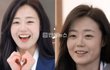 와 나는솔로 26기 현숙 정체가 10년차 미국 변호사였네; 애교송에 남자들 다넘어감