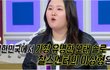 엔터톡