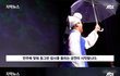 음주운전 사고로 무너진 한가정
