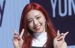 유나 허파고리 수술