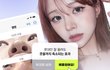 아니 코성형하면 무조건 콧구멍 이렇게 돼?
