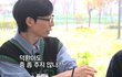 엔터톡
