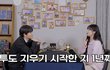 엔터톡
