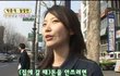 엔터톡