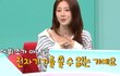 엔터톡