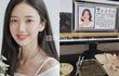 오요안나 괴롭힘 사과했는데 가해지목된 김가영 기상캐스터 담날 그대로 출연함 진정성 논란