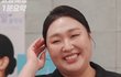 이수지 피부과 실장 빙의한거 봄?ㅋㅋ