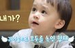 엔터톡