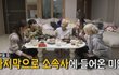 엔터톡