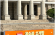 요즘 대학교 축제 근황.jpg