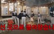 엔터톡