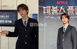 데블스플랜2 우승 정현규 인스타에 '죄송합니다' 삭제해버림 기자회견때 말 하려나? ㄷㄷㄷ