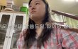 찰스 퇴사영상보고 ㅈㄴ오열함