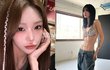 최진실 딸 최준희가 스레드에 좌파없는나라에서 살고싶다 했다가 삭제했는데 정치발언 논란됨 ㄷㄷ