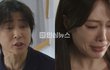 하희라가 최수종한테 이혼하자 했다는데 대체 무슨 일임? ㄹㅇ충격이네;;