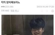 이거 라이즈 소희…?맞아?