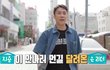 엔터톡