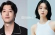 이동건 청담동 데이트 여성 배우 강해림임 넷플릭스 썸바디 베드신 유명한 ㄷㄷ