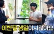 엔터톡