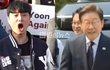 이재명 앞에서 아드님, 카리나 화이팅 외친 20대 정체ㄷㄷ경찰 조사도 받음(+전 MBC사장 박성제, 아들, 박준영, 카리나 코끼리)