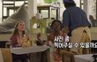 엔터톡