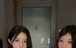 ㅈㄴ 이쁘지 않냐