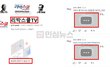 리박스쿨 유튜브 영상 싹 지운 타이밍 실화냐ㄷㄷ 늘봄교실 여파인가? (+극우, 댓글부대, 뉴스타파, 자손군)