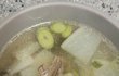 오늘의 톡