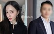 효민 남편 김현승 전무랑 각집살이 한다는데? 결혼 전날도 싸웠대ㄷㄷ (+신랑, 사모펀드, 직업)