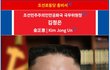 이번엔 & 진짜다 (49)