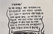 오늘의 톡