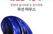 이런 사람은 미대입시 강사 왜함...