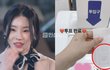 나솔사계 국화가 투표인증샷 투표지에 도장찍힌거 보여서 공직선거법 위반으로 고발당함 ㄷ