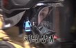 엔터톡