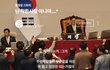 이거 진짜 이재명이 쓴거임?