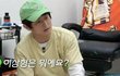엔터톡