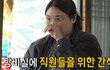 엔터톡