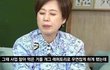 엔터톡