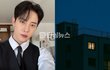 다슈 모델 김종석 사망하고 하남 분리조치 투신 사건 연관 루머 퍼져서 다시 재조명됨;; (+스킵, 소주병, 난동, 여친, 인스타그램)