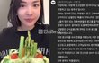 잡식공룡, 전라도 비하논란 사과후 유튜브 인스타 틱톡폐쇄ㄷ광고주의 광고비 환불도 무시 ㄷ