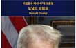 벗어날 수가 없었지요<17부 최종본-5차 수정>